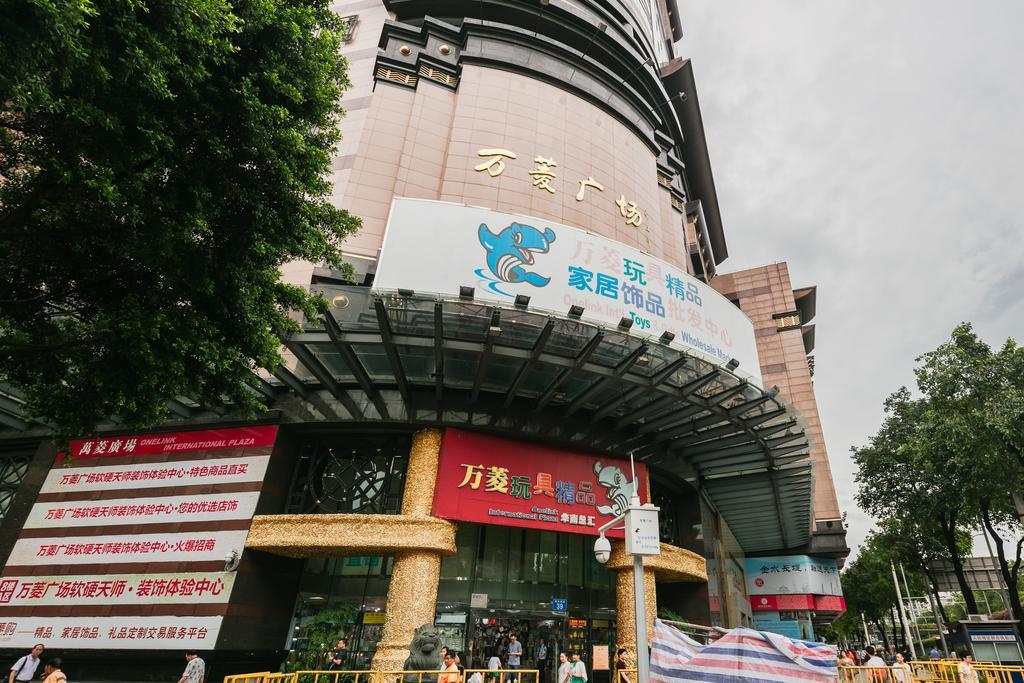 Insail Hotels Guangzhou Exterior photo